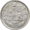 سکه 500 دینار 1307 - AU50 - رضا شاه