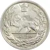 سکه 2000 دینار 1306 تصویری - ضرب لنینگراد - MS62 - رضا شاه