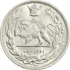 سکه 2000 دینار 1306 تصویری - ضرب هیتون - MS65 - رضا شاه