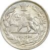سکه 2000 دینار 1306 تصویری - ضرب تهران - MS62 - رضا شاه
