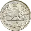 سکه 2000 دینار 1306 تصویری - ضرب تهران - MS62 - رضا شاه