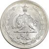 سکه 5 ریال 1322 - MS63 - محمد رضا شاه