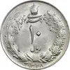 سکه 10 ریال 1338 - MS63 - محمد رضا شاه