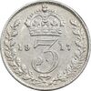 سکه 3 پنس 1917 جرج پنجم - EF45 - انگلستان سکه 3 پنس 1917 جرج پنجم - EF45 - انگلستان