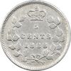 سکه 5 سنت 1888 ویکتوریا - EF45 - کانادا