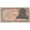 اسکناس 20 ریال سورشارژی (انصاری - مهران) ریال بسته - تک - VF25 - جمهوری اسلامی اسکناس 20 ریال سورشارژی (انصاری - مهران) ریال بسته - تک - VF25 - جمهوری اسلامی