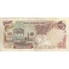 اسکناس 1000 ریال سورشارژی (انصاری - مهران) مهر جمهوری - VF30 - جمهوری اسلامی