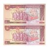 اسکناس 5000 ریال (بنی صدر - نوبری) - جفت - UNC64 - جمهوری اسلامی