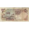 اسکناس 1000 ریال (انصاری - مهران) جایگزین - تک - VF25 - محمد رضا شاه