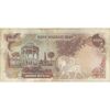 اسکناس 1000 ریال (انصاری - مهران) جایگزین - تک - VF30 - محمد رضا شاه