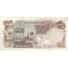 اسکناس 1000 ریال (انصاری - مهران) جایگزین - تک - EF40 - محمد رضا شاه
