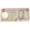 اسکناس 1000 ریال (یگانه - خوش کیش) - تک - AU50 - محمد رضا شاه