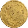 سکه طلا 2000 دینار 1297 - EF40 - ناصرالدین شاه