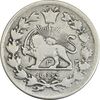 سکه 1000 دینار 1322 خطی - 1333 ارور تاریخ - VF25 - مظفرالدین شاه سکه 1000 دینار 1322 خطی - 1333 ارور تاریخ - VF25 - مظفرالدین شاه