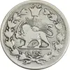 سکه 1000 دینار 1322 خطی - 1333 ارور تاریخ - VF25 - مظفرالدین شاه