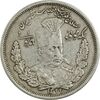 سکه 5000 دینار 1322 تصویری مولود همایونی - EF40 - مظفرالدین شاه سکه 5000 دینار 1322 تصویری مولود همایونی - EF40 - مظفرالدین شاه