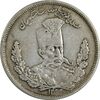 سکه 5000 دینار  1324 تصویری - EF40 - مظفرالدین شاه