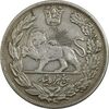سکه 5000 دینار  1324 تصویری - EF40 - مظفرالدین شاه