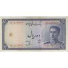 اسکناس 10 ریال سری سوم - تک - EF45 - محمد رضا شاه اسکناس 10 ریال سری سوم - تک - EF45 - محمد رضا شاه
