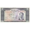 اسکناس 10 ریال 1332 - تک - UNC62 - محمد رضا شاه اسکناس 10 ریال 1332 - تک - UNC62 - محمد رضا شاه