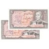 اسکناس 20 ریال (یگانه - مهران) - جفت - UNC63 - محمد رضا شاه اسکناس 20 ریال (یگانه - مهران) - جفت - UNC63 - محمد رضا شاه