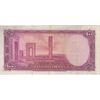 اسکناس 100 ریال سری سوم - تک - VF35 - محمد رضا شاه