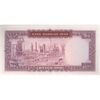 اسکناس 100 ریال (آموزگار - سمیعی) نوشته قرمز - تک - UNC63 - محمد رضا شاه