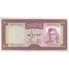اسکناس 100 ریال (آموزگار - جهانشاهی) - تک - UNC62 - محمد رضا شاه اسکناس 100 ریال (آموزگار - جهانشاهی) - تک - UNC62 - محمد رضا شاه