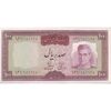 اسکناس 100 ریال (آموزگار - فرمان فرماییان) نوشته قرمز - تک - UNC63 - محمد رضا شاه