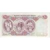 اسکناس 100 ریال 1350 - تک - UNC63 - محمد رضا شاه