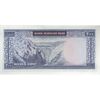 اسکناس 200 ریال (آموزگار - سمیعی) نوشته قرمز - تک - UNC62 - محمد رضا شاه