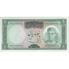 اسکناس 50 ریال (آموزگار - سمیعی) - تک - UNC62 - محمد رضا شاه اسکناس 50 ریال (آموزگار - سمیعی) - تک - UNC62 - محمد رضا شاه
