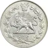 سکه 1000 دینار 1330 خطی - MS61 - احمد شاه