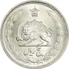 سکه 5 ریال 1327 - MS64 - محمد رضا شاه