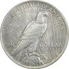 سکه یک دلار 1923 صلح - MS61 - آمریکا