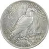 سکه یک دلار 1923 صلح - MS61 - آمریکا