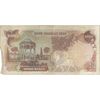 اسکناس 1000 ریال (انصاری - مهران) جایگزین - تک - VF25 - محمد رضا شاه