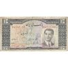 اسکناس 10 ریال 1332 - تک - VF25 - محمد رضا شاه