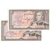 اسکناس 20 ریال (انصاری - مهران) ریال بسته - جفت - UNC63 - محمد رضا شاه اسکناس 20 ریال (انصاری - مهران) ریال بسته - جفت - UNC63 - محمد رضا شاه