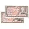 اسکناس 20 ریال (انصاری - مهران) ریال باز - جفت - UNC63 - محمد رضا شاه