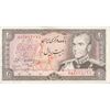 اسکناس 20 ریال (انصاری - مهران) ریال باز - تک - UNC60 - محمد رضا شاه