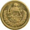 سکه طلا ربع پهلوی آریامهر 2536 - MS64 - محمد رضا شاه