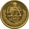 سکه طلا نیم پهلوی 1330 - MS63 - محمد رضا شاه