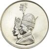 مدال یادبود نقره جشن تاجگذاری 1346 - MS64 - محمد رضا شاه مدال یادبود نقره جشن تاجگذاری 1346 - MS64 - محمد رضا شاه