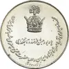 مدال یادبود نقره جشن تاجگذاری 1346 - MS64 - محمد رضا شاه