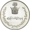 مدال یادبود نقره جشن تاجگذاری 1346 - MS62 - محمد رضا شاه