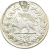 سکه 1000 دینار (طهران بالا) 1297 و 1296 - دو تاریخ - VF - ناصرالدین شاه سکه 1000 دینار (طهران بالا) 1297 و 1296 - دو تاریخ - VF - ناصرالدین شاه
