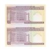 اسکناس 100 ریال (شیبانی - حسینی) ارور سریال متفاوت - جفت - UNC - جمهوری اسلامی