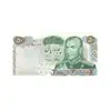 اسکناس 50 ریال 1350 (آموزگار - سمیعی) ارور سریال - AU58 - محمد رضا شاه