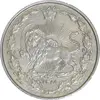 سکه 100 دینار 1318 - MS62 - مظفرالدین شاه
